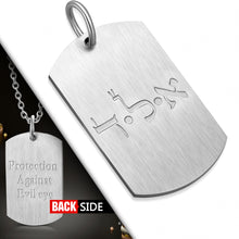 Pendant - Steel 2-Side Protection Against Evil Eye In Hebrew Tag Charm